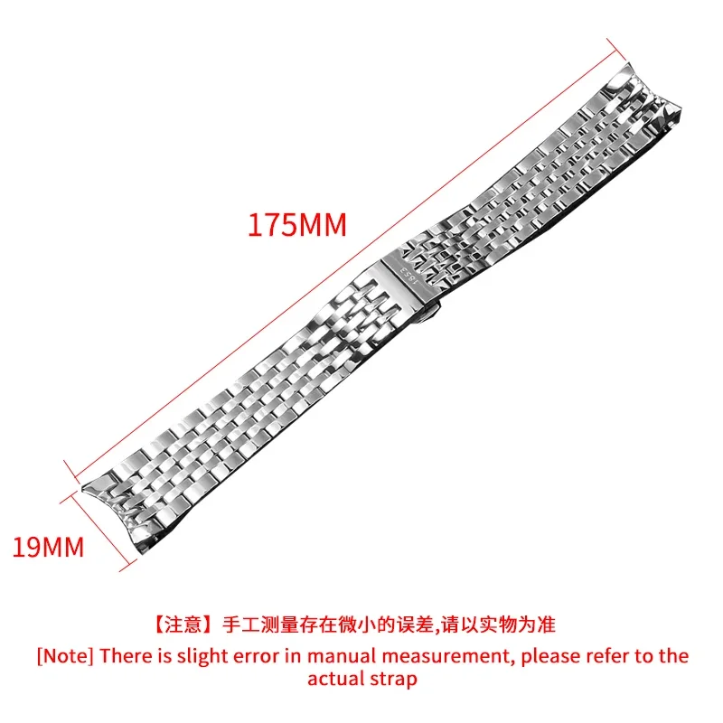 For Tissot T41/T006 Le Locle T006407b 1853 Stainless Steel Watch Band Men\'s Waterproof Solid Stainless 19mm Wrist Strap