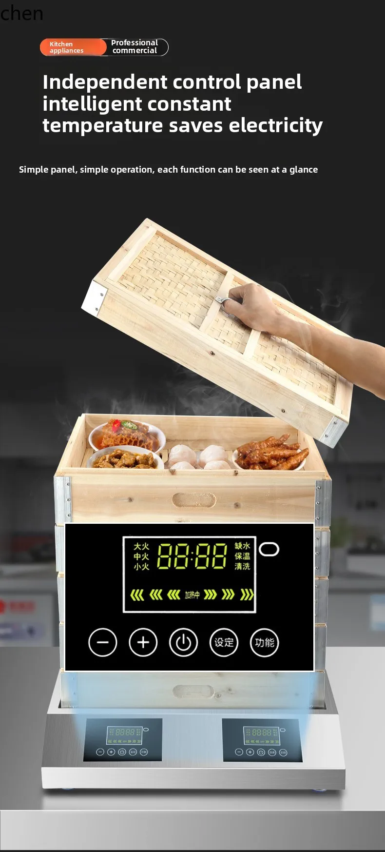 ZML Multifunctional Commercial Breakfast Steamer Desktop Steamer Commercial Steamer Cabinet