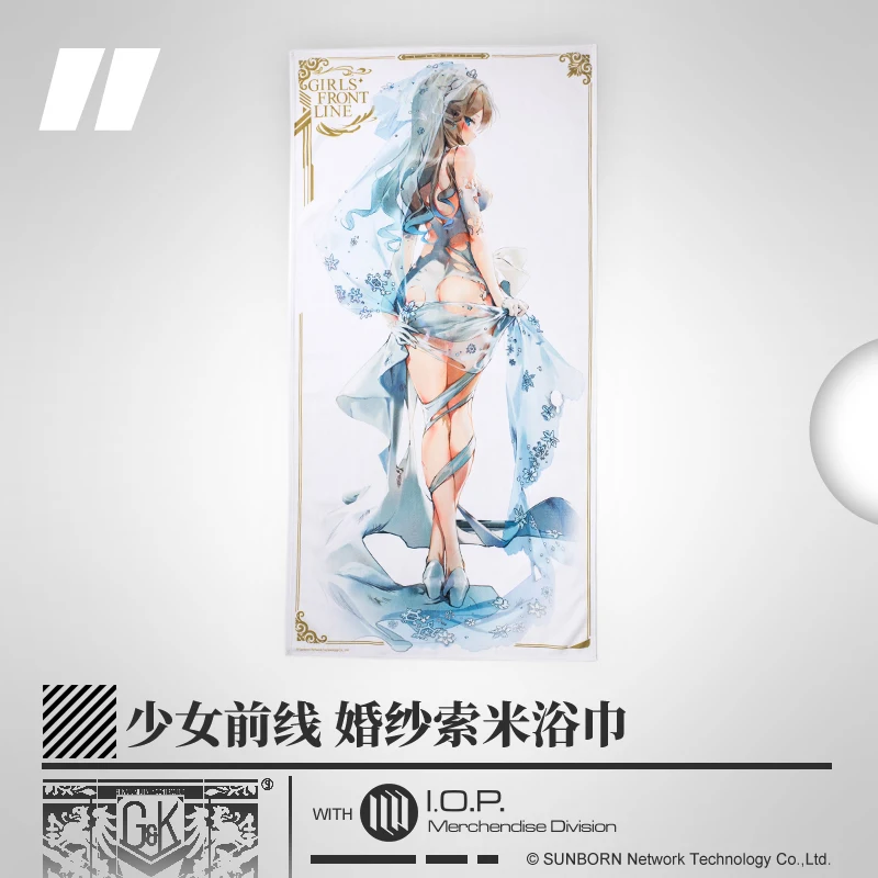 Game Official Girls Frontline Suomi KP-31 Wedding Bath Towel Anime Cartoon Absorbent Towel Cute Cosplay Gift