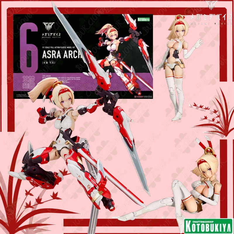 Π£ΡΡΡΠΎΠΉΡΡΠ²ΠΎ Shouwu Megami, ΡΠ΅ΡΠΈΡ ΡΡΡΡΠΎΠΉΡΡΠ² Π±ΠΎΠ³ΠΈΠ½ΠΈ, ΠΎΠ±ΡΡΠ½Π°Ρ Π²Π΅ΡΡΠΈΡ 6, ΡΠΈΠ³ΡΡΠΊΠ° ASRA ARCHER, ΡΠ±ΠΎΡΠ½Π°Ρ ΠΌΠΎΠ΄Π΅Π»Ρ, ΠΈΠ³ΡΡΡΠΊΠΈ, ΠΏΠΎΠ΄Π°ΡΠΊΠΈ Π΄Π»Ρ Π΄Π΅ΡΠ΅ΠΉ Π£ΡΡΡΠΎΠΉΡΡΠ²ΠΎ Shouwu Megami, ΡΠ΅ΡΠΈΡ ΡΡΡΡΠΎΠΉΡΡΠ² Π±ΠΎΠ³ΠΈΠ½ΠΈ, ΠΎΠ±ΡΡΠ½Π°Ρ Π²Π΅ΡΡΠΈΡ 6, ΡΠΈΠ³ΡΡΠΊΠ° ASRA ARCHER, ΡΠ±ΠΎΡΠ½Π°Ρ ΠΌΠΎΠ΄Π΅Π»Ρ, ΠΈΠ³ΡΡΡΠΊΠΈ, ΠΏΠΎΠ΄Π°ΡΠΊΠΈ Π΄Π»Ρ Π΄Π΅ΡΠ΅ΠΉ