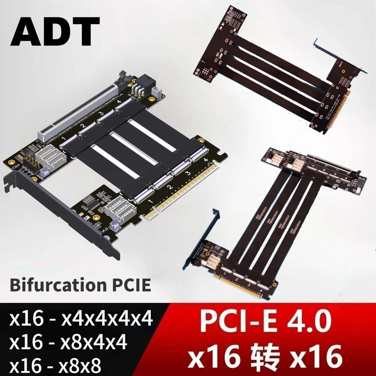 

Кабель-адаптер видеокарты PCIe 4.0 x16 FFC От 1 до 4 разделенных карт PCI-E Gen4 Карта расширения PCIe-Bifurcation (разделение к X4X4X4/X8)