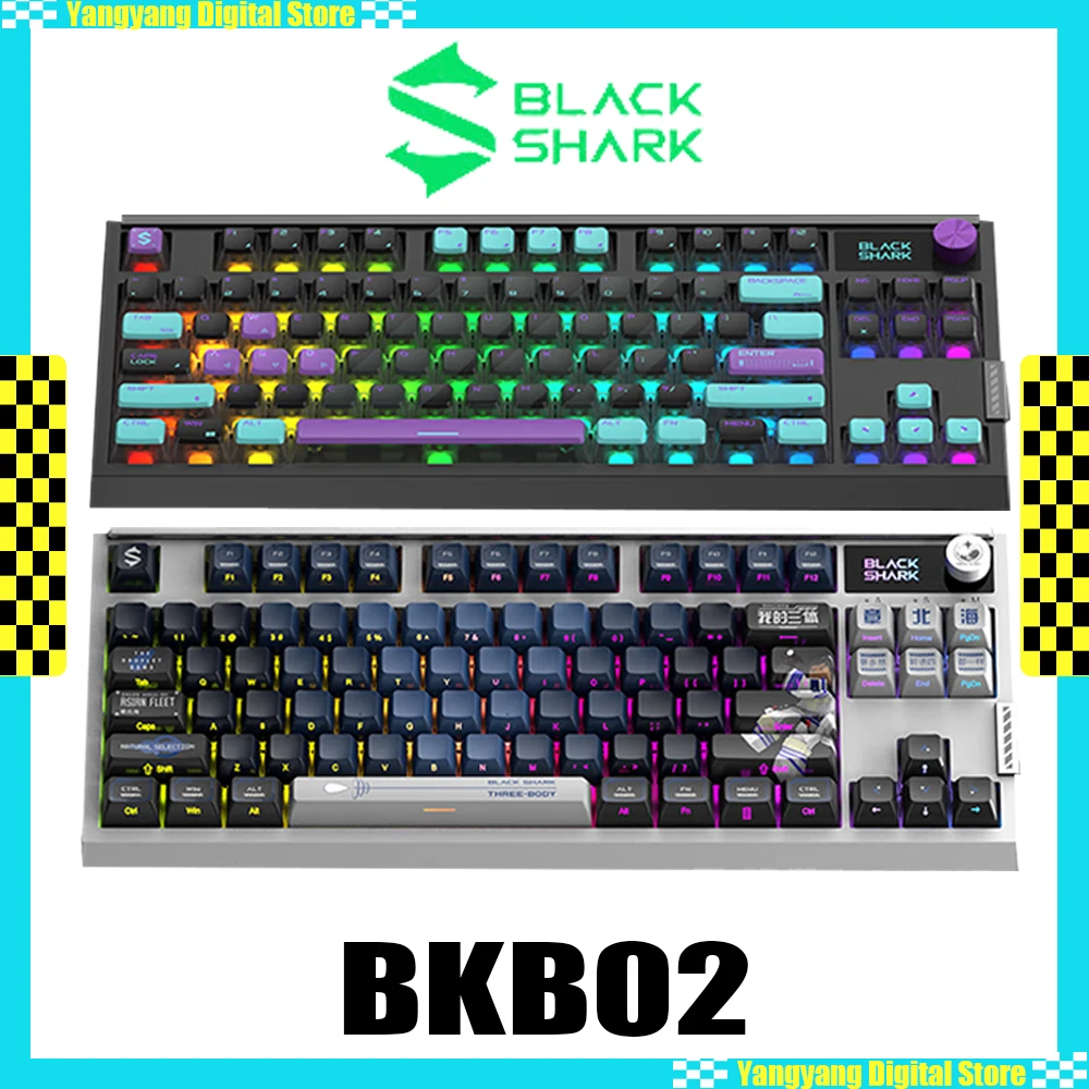 Black Shark Bkb02 Inductive Switch Mechanical Keyboard Multi-function Knob Gaming Keyboard Quick Trigger PC Gamer Accessories