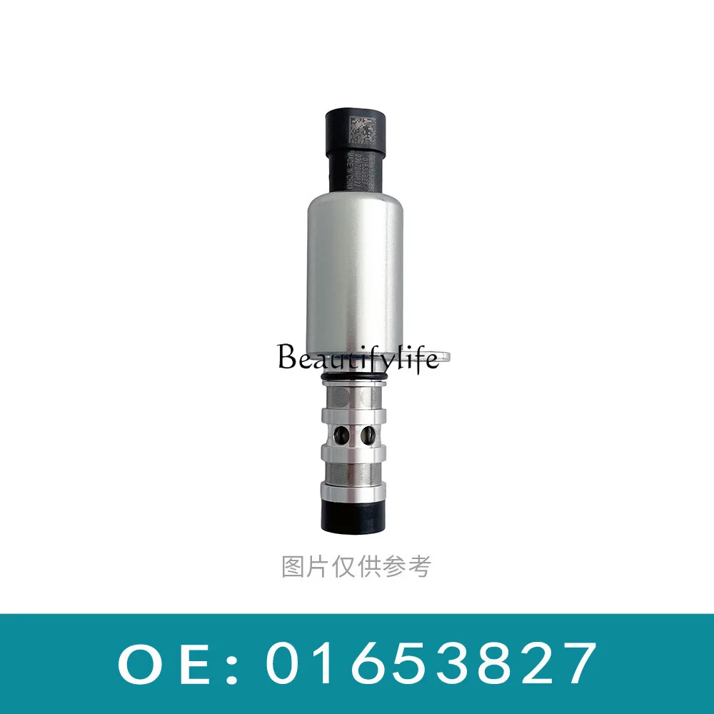 

Suitable for auto parts solenoid valve 01653827