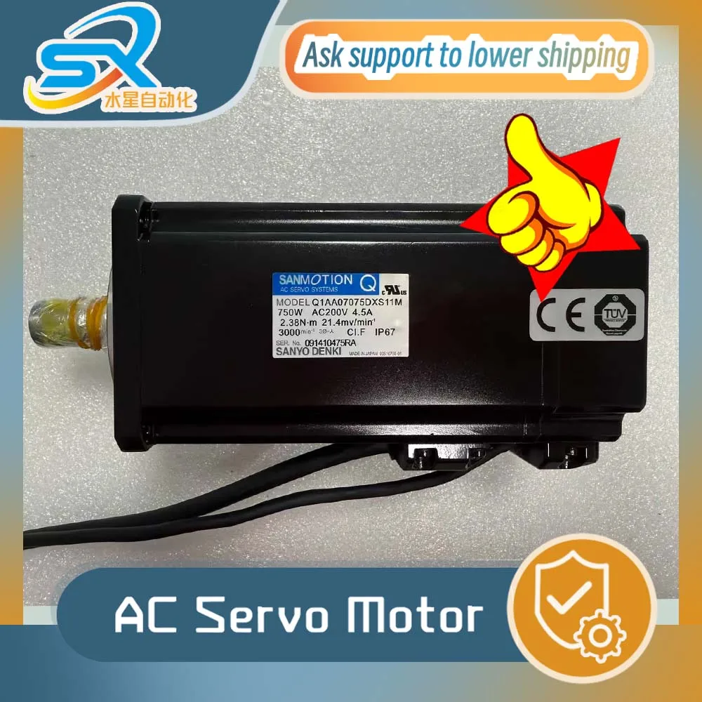 High-power Motor Q1AA07075DXS11M 750w Quality Assurance and Reliable Procurement