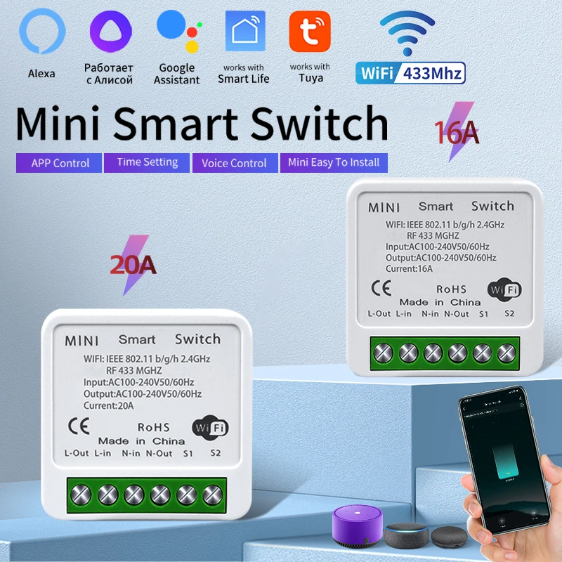 Tuya Smart WiFi Switch 16A 20A RF 433MHz Wireless Relay Receiver Smart Life APP Voice Control Work With Alexa Google Home Alice