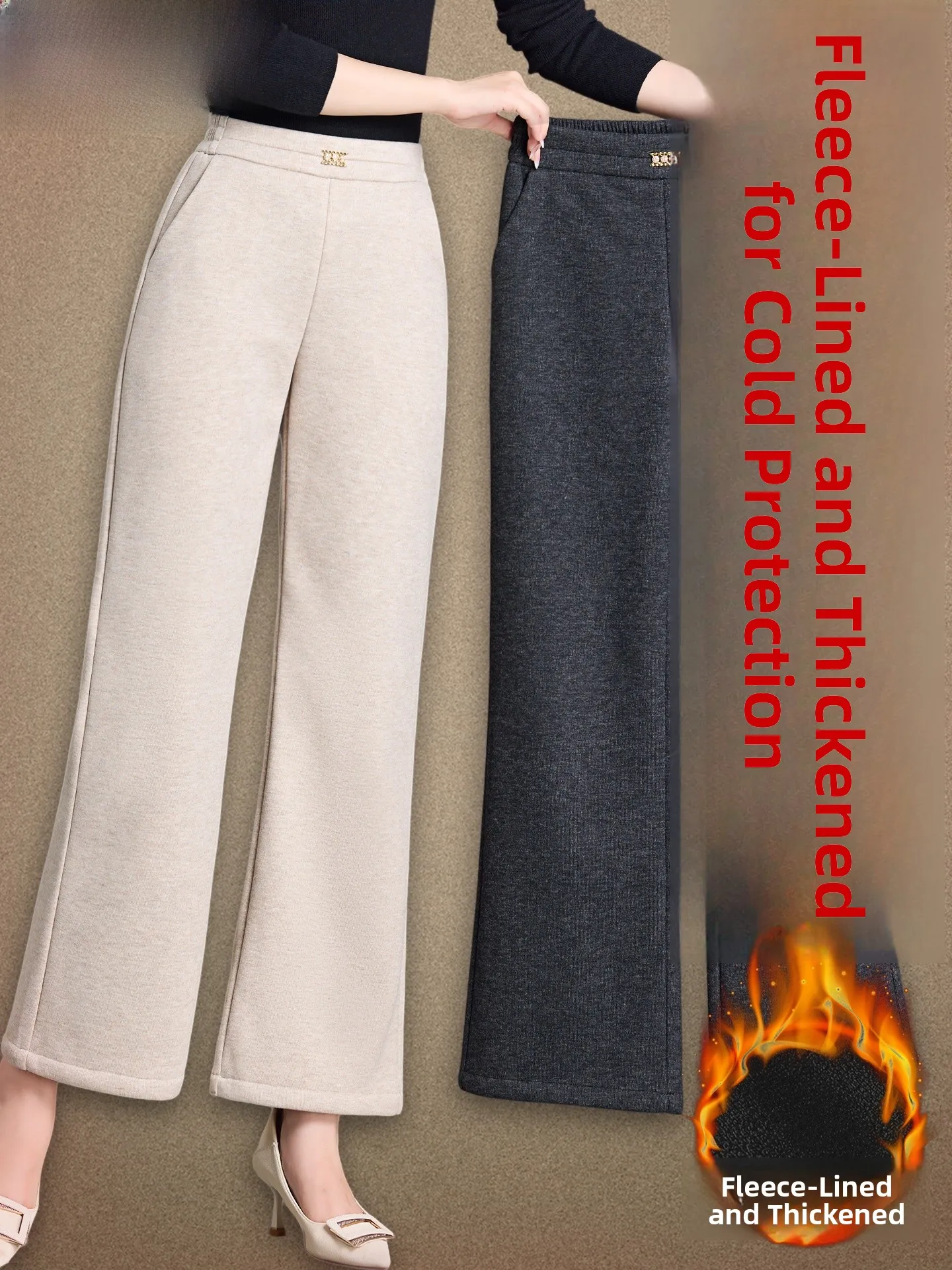 

Утепленные шерстяные брюки для мам на осень-зиму, с высокой талией, прямые, повседневные, длинные, модные, свободного кроя