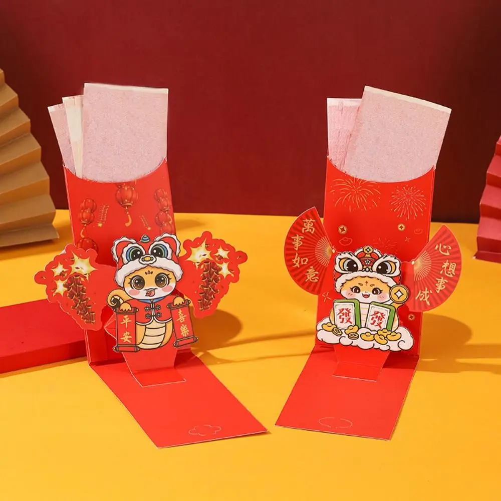 

2Pcs Chinese 3D New Year Red Packet Best Wishes Blessing 2025 New Year Red Envelope HongBao Spring Festival Lucky Red Pockets