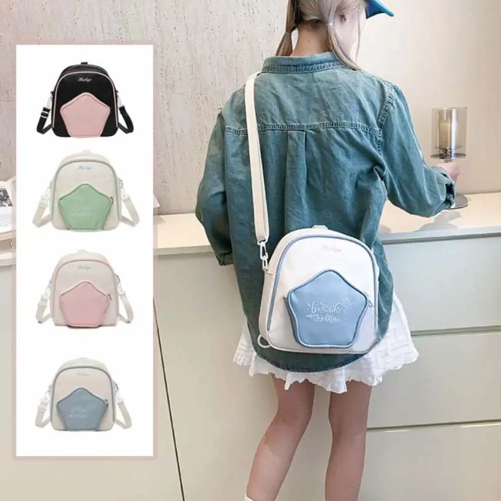 موضة المرقعة Y2K ستار على ظهره مقاوم للماء الحلو الكرتون بولي PU المدرسية سعة كبيرة المرأة حقيبة ظهر من البولي يوريثان الفتيات الإناث