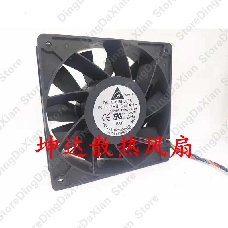 

d+1PCS For DELTA PFB1248XHE 48V 1.92A 12038 12CM 4-Wire Cooling Fan
