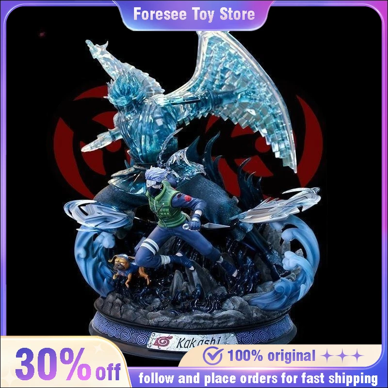 

In Stock 32cm Naruto Anime Figure Susanoo Uchiha Sasuke Hatake Kakashi Uzumaki Action Figures GK Pvc Model Collection Gift Toys