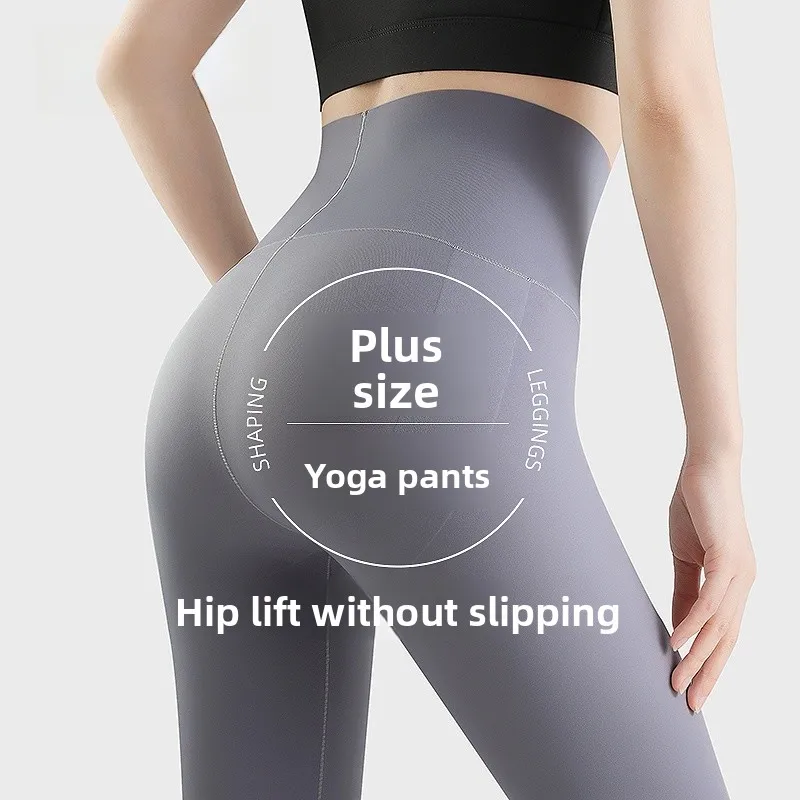 Calças de ioga plus size femininas cintura alta levantamento de bunda arca pele boting calças primavera outono usar agasalhos para plus size...