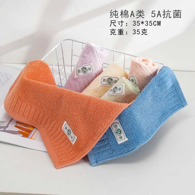 Solid-Color Antibacterial 100% Cotton Face Towel Highly Absorbent Soft Lint-Free Ideal for Kindergarten Hand-Drying Bathroom Use