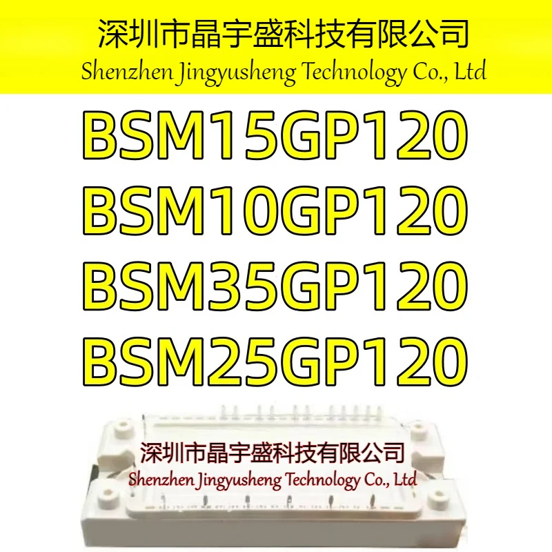 New Original BSM25GP120, BSM15GP120, BSM10GP120, BSM35GP120
