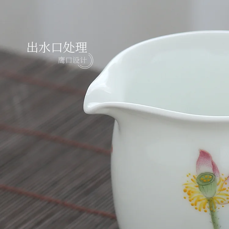 Jade Porcelain Pitcher Gong Dao Bei Hand Painted Pastel Tea Pot Jingdezhen Set Ceremony Utensils Fair Cup Mug