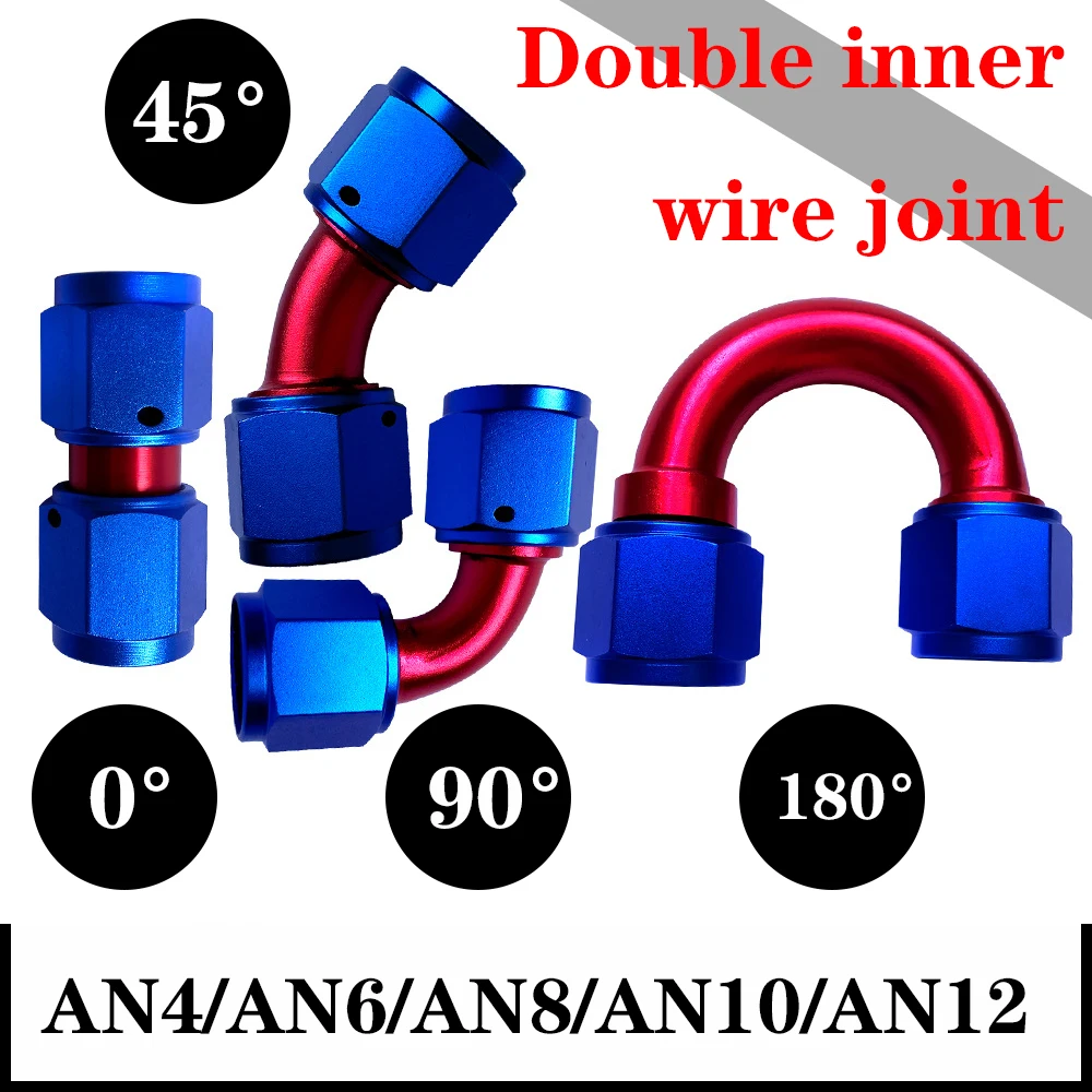 자동차 개조 오일 파이프 오일 냉각 이중 내부 와이어 조인트, 알루미늄 조인트 연결 어댑터 AN4 ~ AN12, 0 ° 45 ° 90 ° 180 °