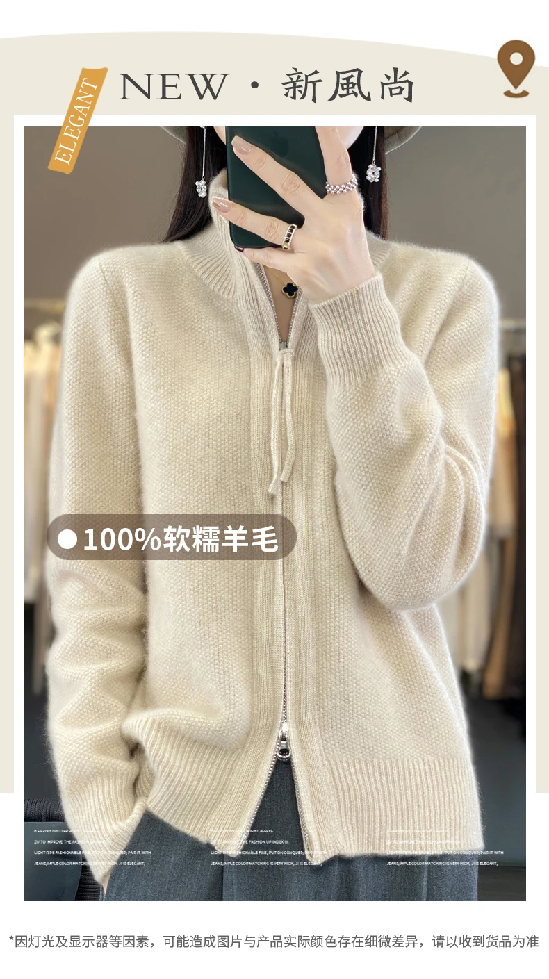Autumn And Winter New Thick Two-Way Zipper Wool Cardigan Women's Loose Casual Sweater Solid Color Knitted Cashmere Coat