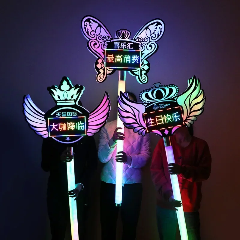 Bar night luminous LED electronic screen hand placard restaurant KTV happy birthday executives toast supreme consumption card