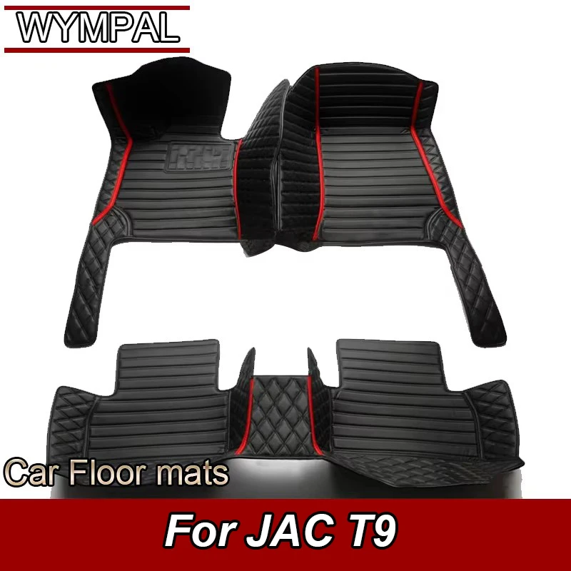 

Автомобильные коврики для JAC T9 2021 2022 2023 2024 2025 на заказ, автомобильные подушечки для ног, автомобильный ковер, аксессуары для интерьера