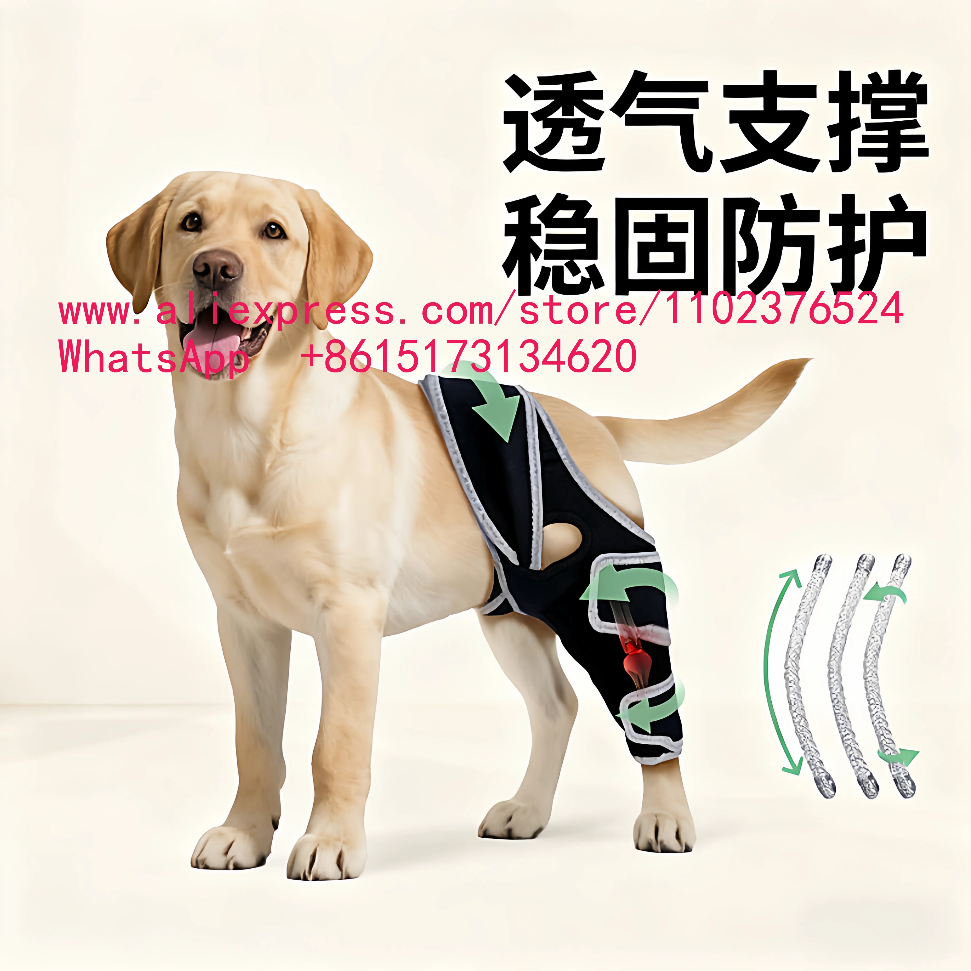 Dog hip knee braces are used to adjust torn ACL leg support injuries