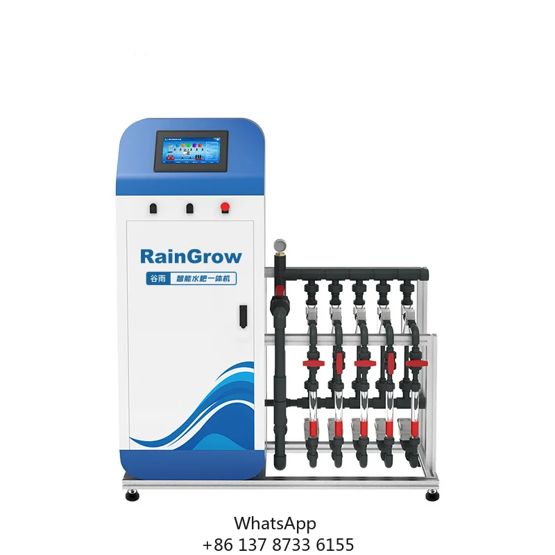 Automatic Intelligent Water Fertilizer Integrated Machine Farmland Irrigation System Agricultural Greenhouse Farm Irrigation