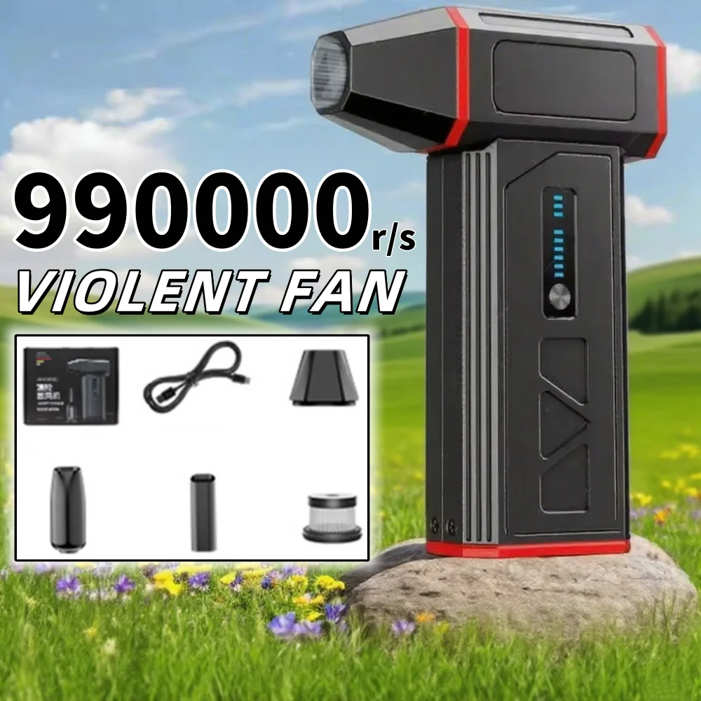 

Super 990000 RPM,Brushless Motor Electric Turbo Jet Fan High-Speed Turbo Violent Fan USB Rechargeable Powerful Dust Blower 60m/s