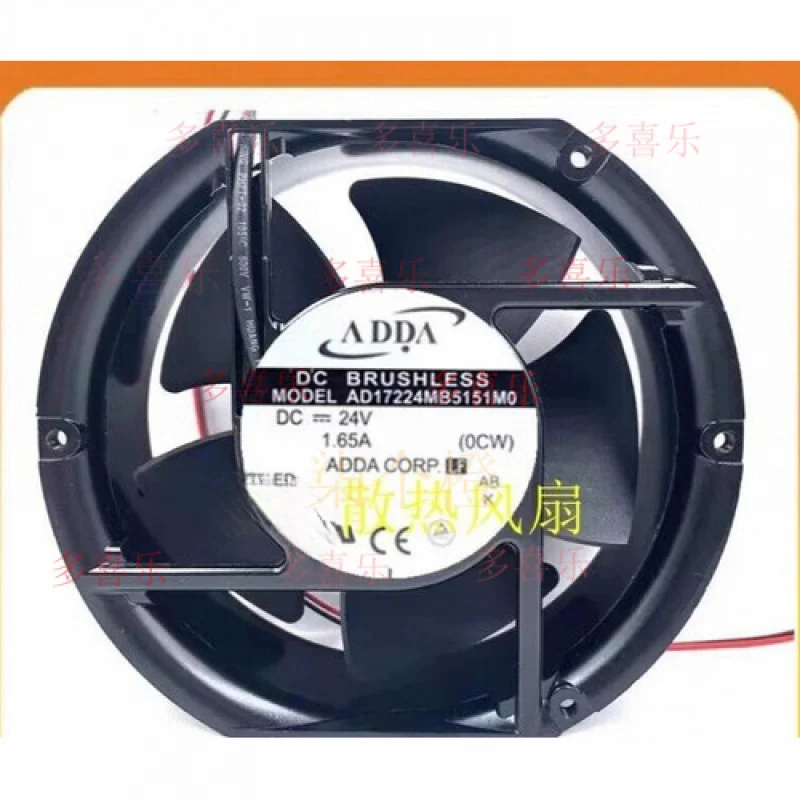 

WW FOR ADDA AD17224MB5151M0 DC24V 1.65A 17CM 17251 Inverter Fan