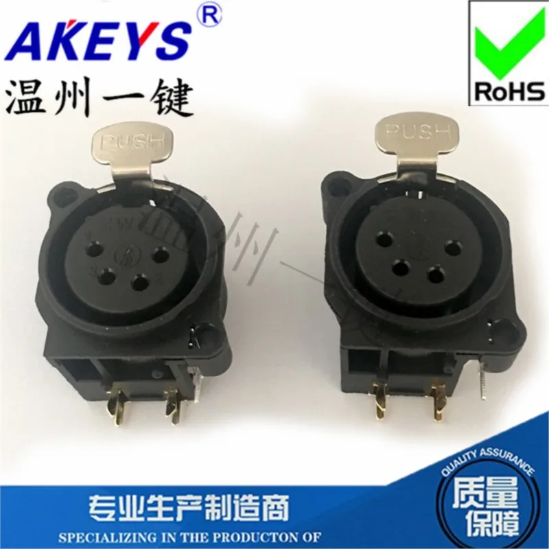 XLR-401BP Four-core power socket Straight foot plastic connector Four feet