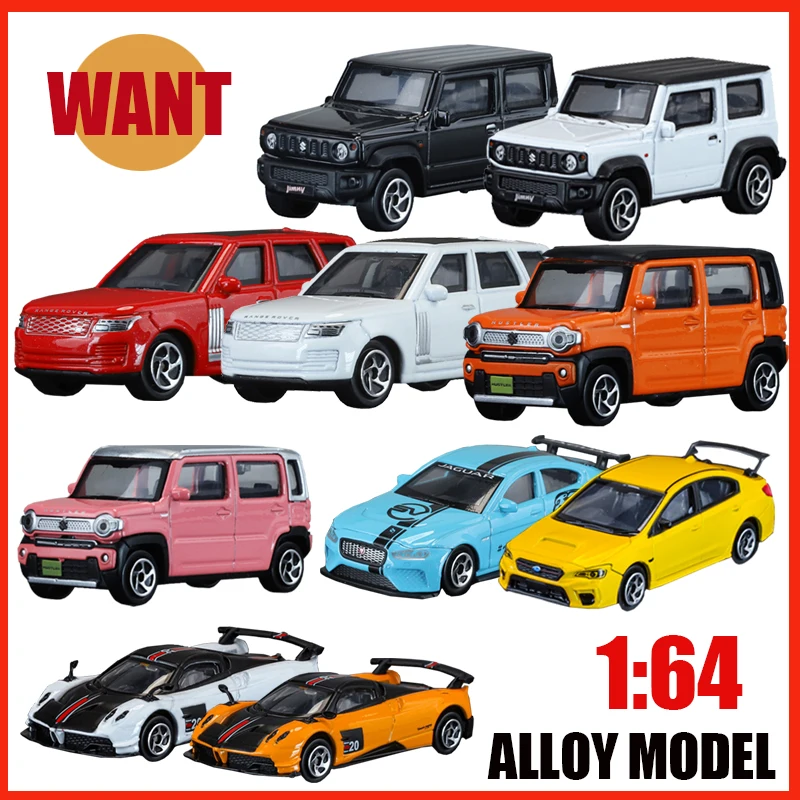 1:64 Alloy Diecast Miniature Model Vehicle Lend R0ver Pageni Suzuk1 Simulation Sliding Inertia Kid Toys Exquisite Gifts One Piec