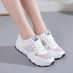 Mesh Breathable White Shoes for Women Vulcanized Shoes Wedge Running Shoes Casual Air Cushion Korean Versatile Student Sports