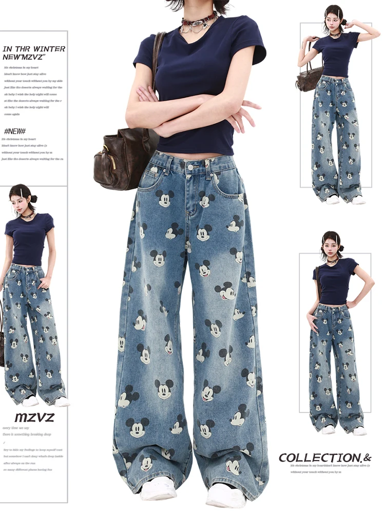 

High Waist Wide Leg Jeans Women's Summer New Sle Loose Fit Drapey Print Denim Pants Casual Straight Cut Trousers