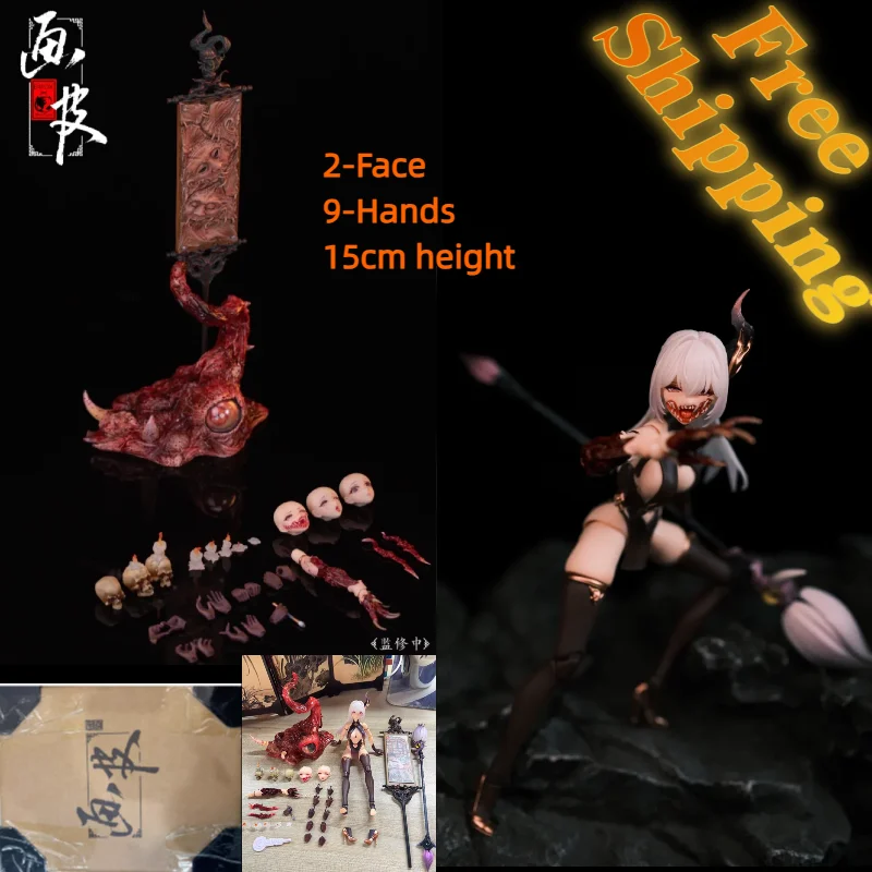 

В наличии: Коллекционная фигурка Bearpanda Eiifox Huaxia Gods And Ghosts, 15 см, масштаб 1/12, с окрашенной кожей, модель-игрушка, подарок