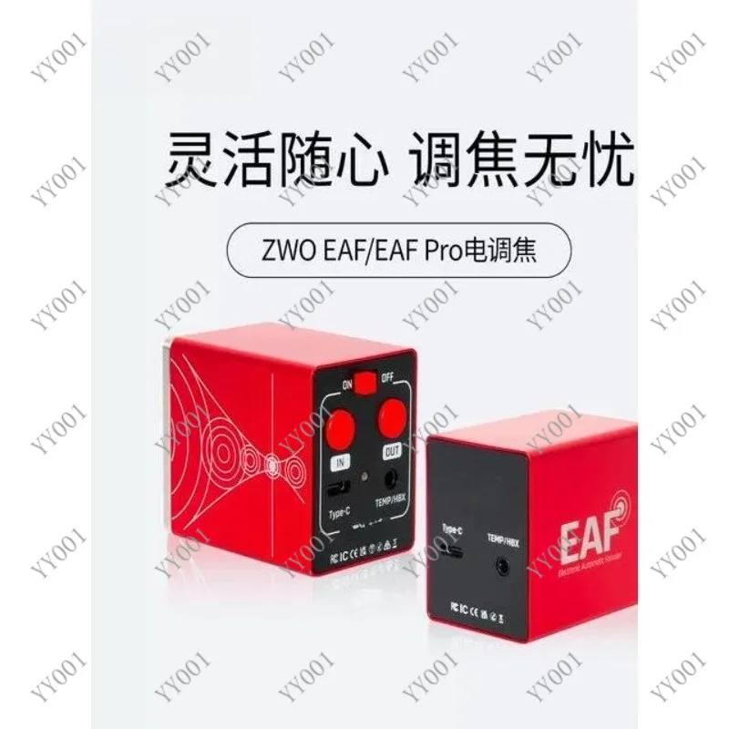 

New Upgrade Auto Focus Motor Fine Tuning Electronic Focuser Unit for Deep Sky Photography