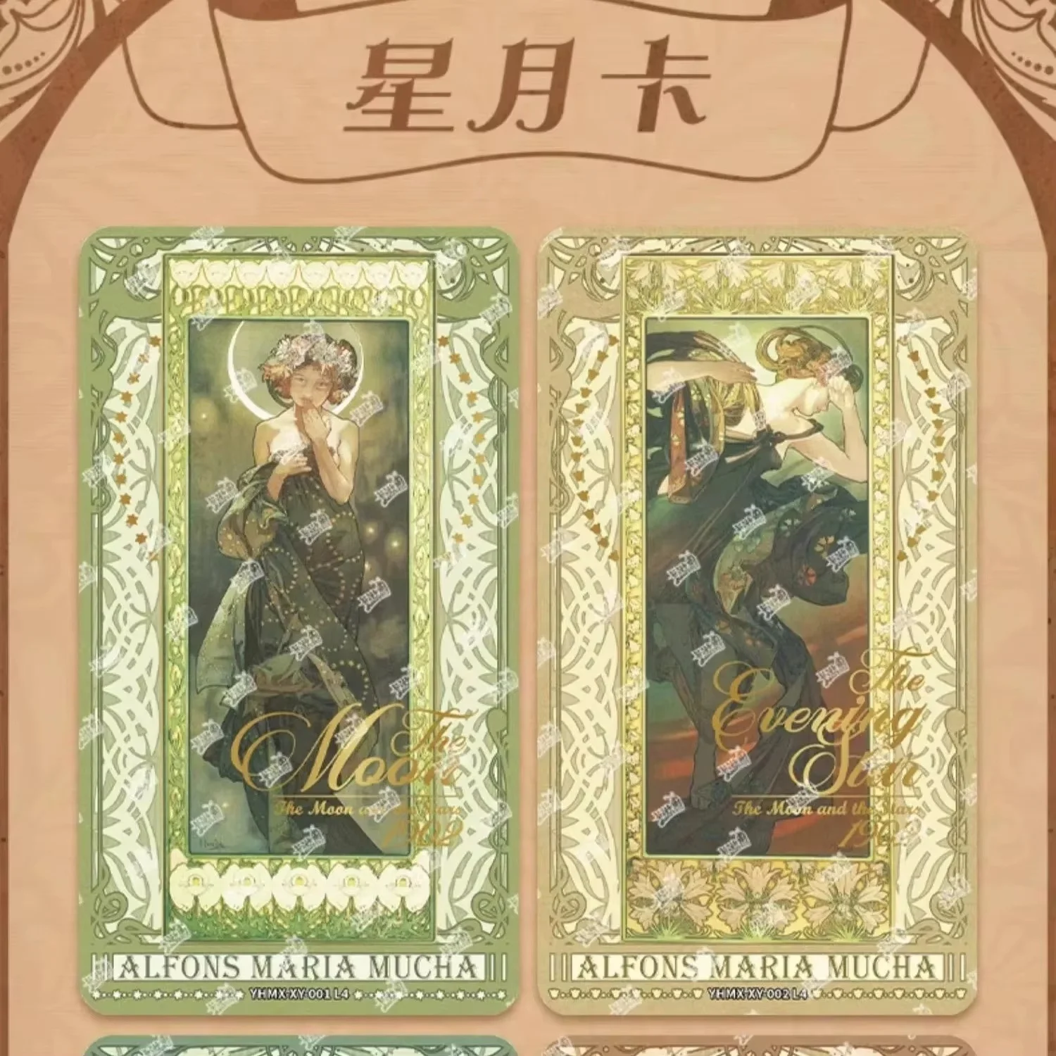 Kayou – carte Mucha éternelle authentique, carte de Collection du patrimoine, Collection de fleurs, la première balle, jouets périphériques, cartes cadeaux
