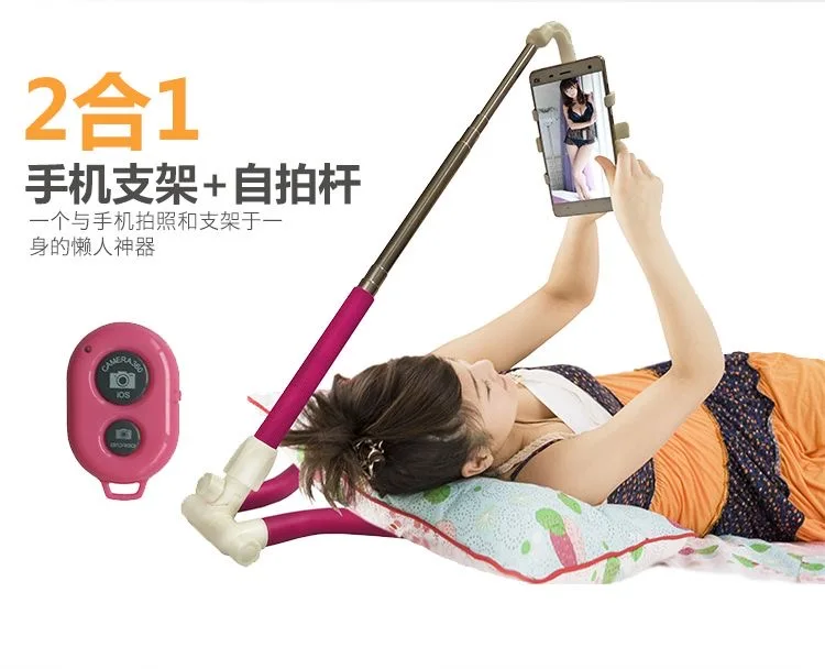 حامل هاتف كسول لسطح المكتب قابل للطي عالمي، رأس معلق على الرقبة الدوارة، شداد سرير عنبر