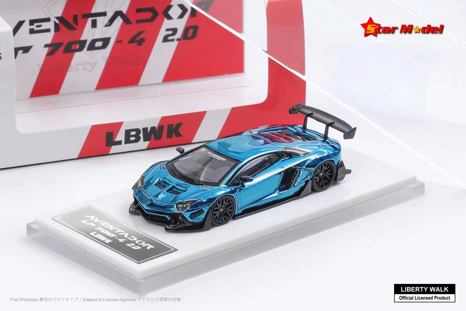 Star Model 1:64 Aventador LP700-4 Gradient Purple-Green/Carbon Blue Diecast Model Car