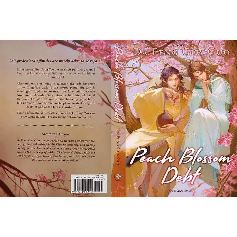 peach blossom debt romance ingles vol1 by da feng gua guo song yao heng wen fantasia antiga danmei ficcao livro 01