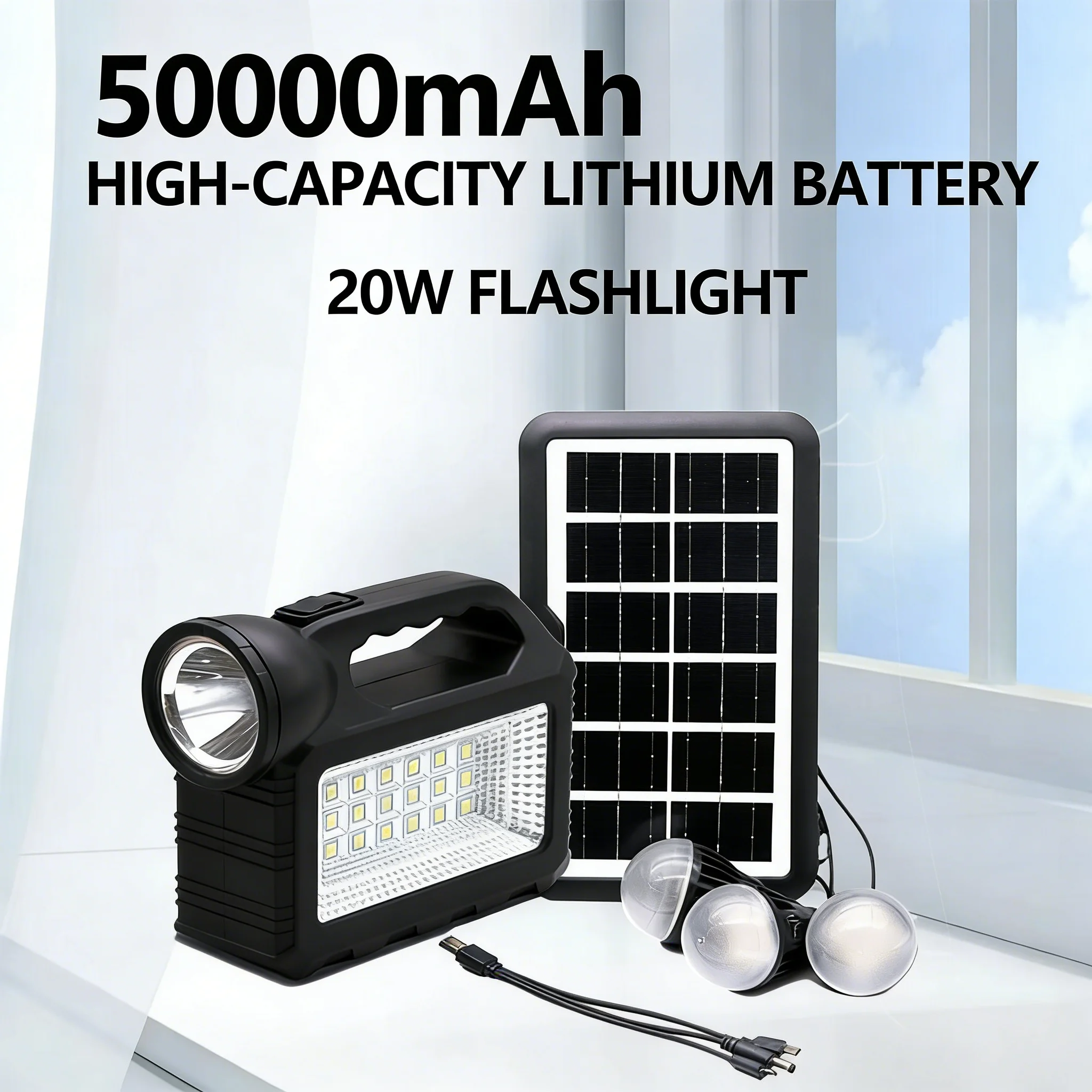 

Портативная солнечная система освещения: светодиодная перезаряжаемая лампа с аккумулятором 5000 мАч, USB-выходом, комплект для кемпинга и аварийного освещения