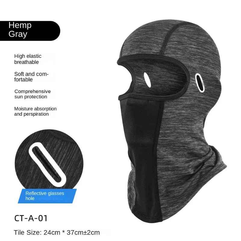 Summer Motorcycle Mask Sun Protection Ice Silk Helmet Hood Motorcycle Riding Sweat-absorbent Sunshade Breathable Hat Liner Cap