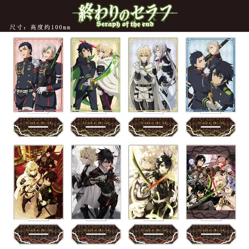 Seraph of The End Plate Desk Decor Poster Style Standing Mikaela Hyakuya Collection Ornament Hiiragi Shinya Acrylic Doll Model