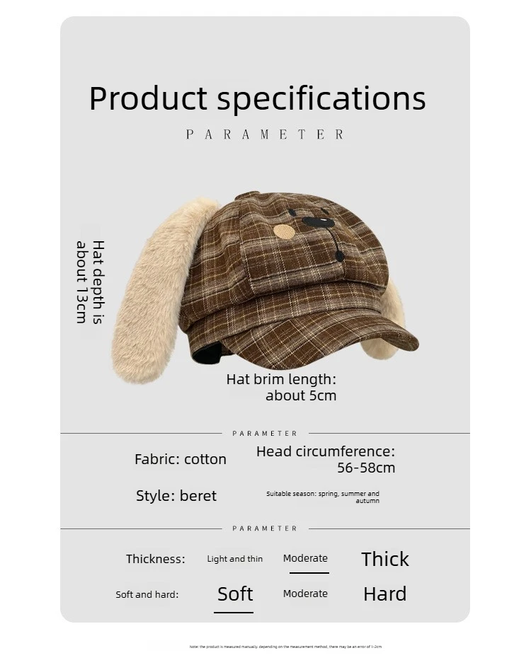 قبعات منقوشة على شكل آذان جرو يابانية لطيفة لعام 2025 للنساء للربيع والخريف جديدة غير رسمية متعددة الاستخدامات قبعة صغيرة مثمنة لموزع الصحف