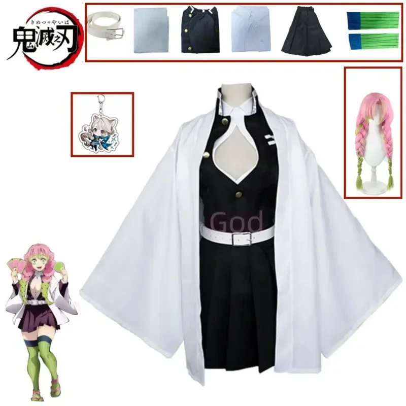 Costume cosplay per bambini adulti Anime Demon Murderer Kanroji Mitsuri Kisatsutai Costume di Halloween per donne sexy