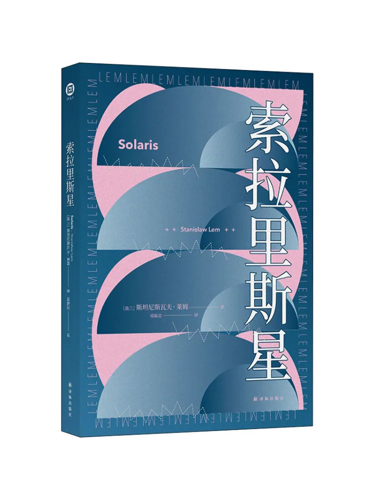 

Book-Winshare Solaris