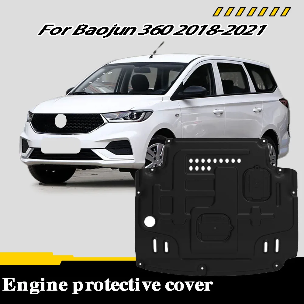 لوحة حماية تحت المحرك لـ Baojun 360 2018-2021 1.5L غطاء حاجز الطين واقي الطين درع أمامي سفلي