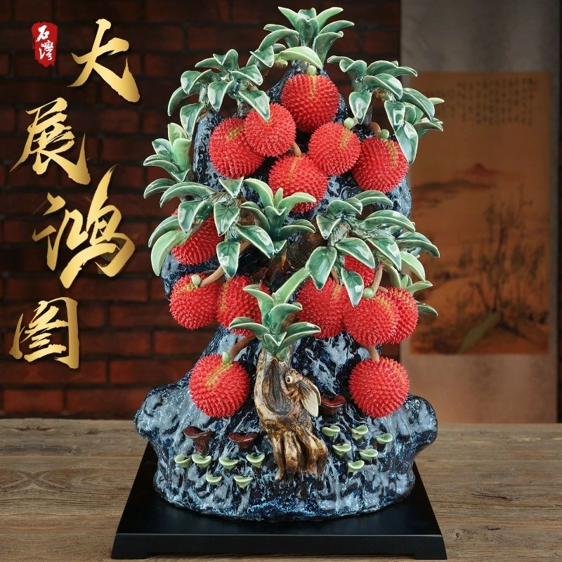 Auspicious Shiwan Lychee Statue, Abundant Fortune Decor, Home Ornament, Opening & Housewarming Present