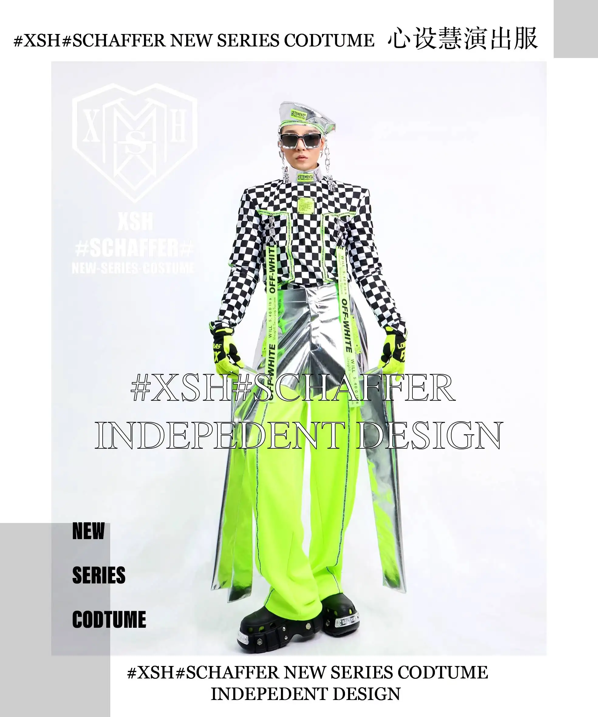 

Men's Xinshehui Nightclub Gogo Bar Silver Fluorescent Fashion Men's DS Singer Atmosphere Paradise Parade Performance Costume
