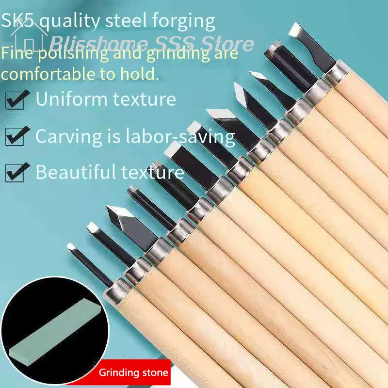 【S】Practical Durable Practical High 12pcHandmade woodworking carving Chisels Basic Cutting&Detailed Tools Gouges Knife