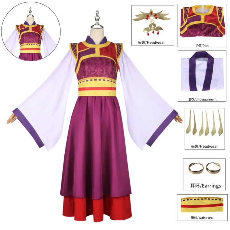 

The Apothecary Diaries Loulan Consort Costume Traditional Chinese Hanfu Royal Outfit Full Set Wig Included Cosplay Party