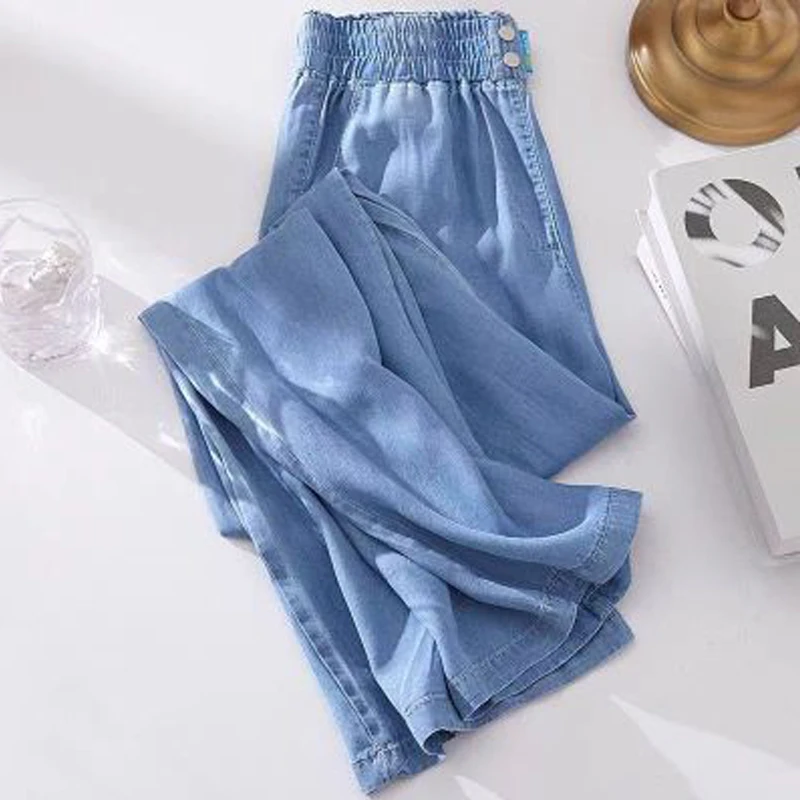 

Light Blue Thin Section Draping Soft Pants Denim Female Summer New Loose Simple Temperament Casual Straight Wide-leg Pants