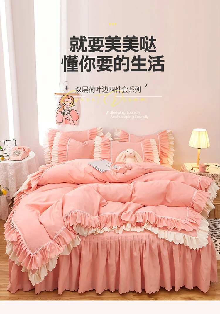 Rosa Spitze Rüschen Bettwäsche Set Luxus Bett Rock Blatt Tagesdecke Koreanische Bettbezug Mädchen Prinzessin Bettdecke Kissenbezüge – Detail 2