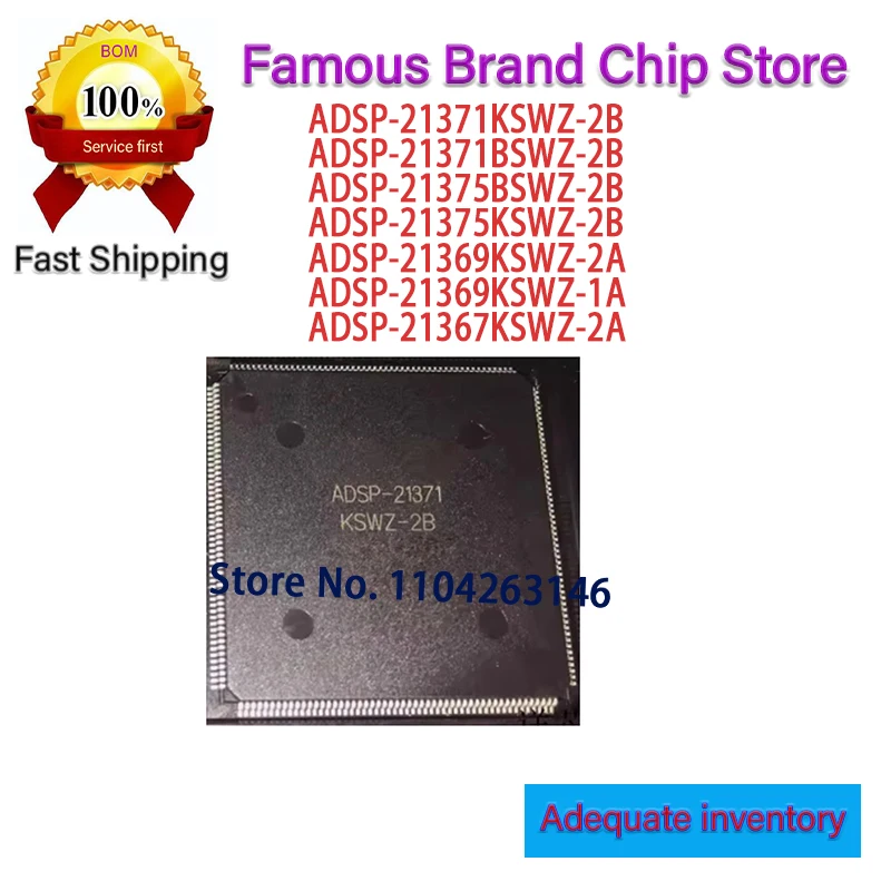 

2pcs/lot ADSP-21371 ADSP-21371KSWZ-2B QFP NEW Original